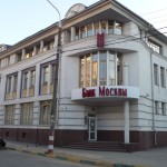 Здание Банка Москвы